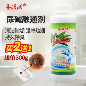 環(huán)盛炭業(yè)工廠直銷店 機械設備融通四海，服務全球客戶