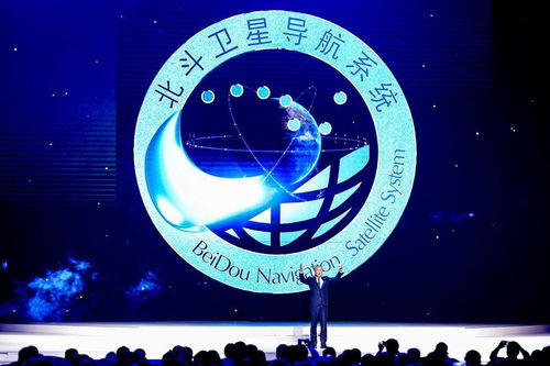 中國北斗打破壟斷，獲137國追捧，或撬動4000億新市場